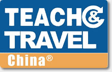 Teach and Travel China 